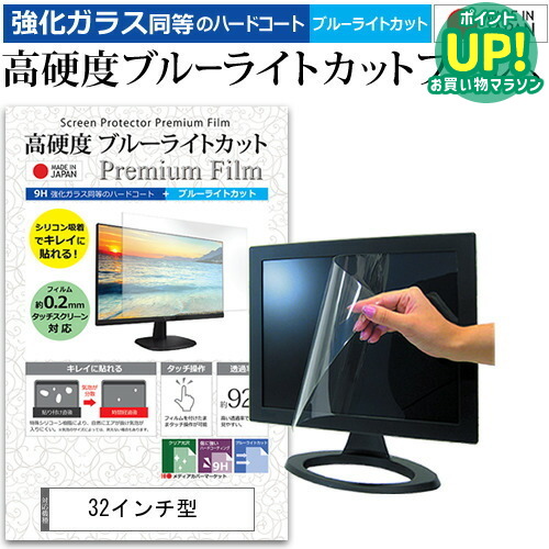 [SNSで話題 ] MFJMKAQ2W11 (MFJMKAQ2W11)