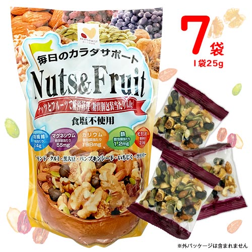 楽天市場 ハース 糖質管理ナッツ フルーツ 14袋 1袋約25g 食塩不使用 個包装 ポイント消化 送料無料 お試し 食物繊維 6種類 ミックスナッツ 美容 健康 Mdsバラエティストア