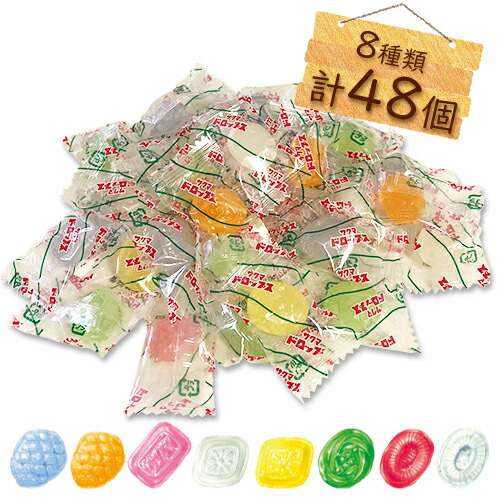 【超激レア】サクマドロップス ロフト限定 ソーダコリラックマ リラックマ×サクマドロップス」コラボ！限定デザイン缶や限定