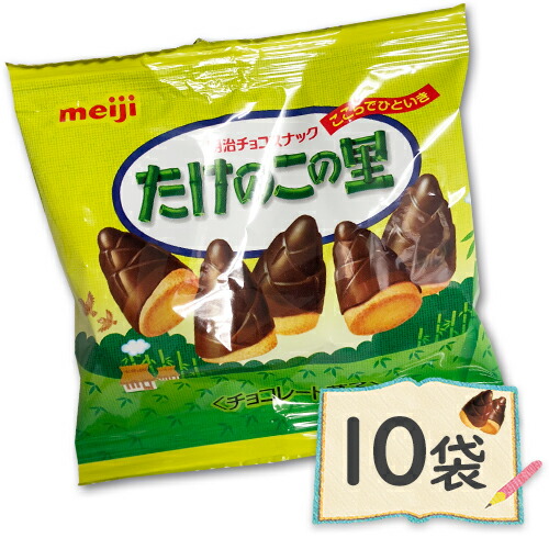 バラエティチョコレートセット　紗々・マカダミア・きのこの山たけのこの里他　16 バラエティチョコレートセット 紗々・マカダミア・きのこの山