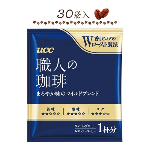 楽天市場】UCC上島珈琲 職人の珈琲 ドリップパック 3種×10袋