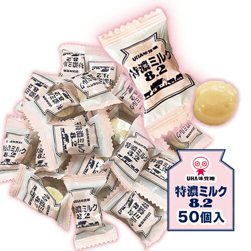 【一点もの】ミルクさま専用です☆ Amazon.co.jp: オリジナル逆バニー ミルクちゃん 1 6スケール
