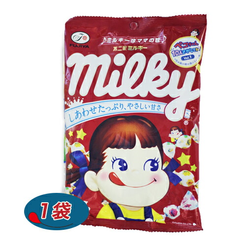 楽天市場】ミルキー 7粒×10箱 不二家 ミルキーはママの味 ペコちゃん