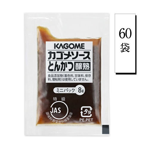 ケチャップ専用 新しい学校のリーダーズ KAGOME ケチャップ専用 スポンジ 未使用