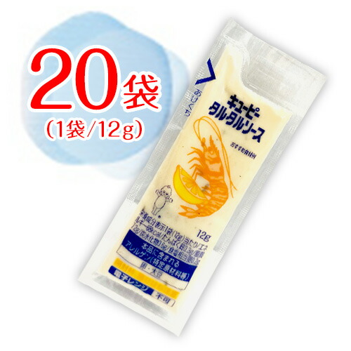 楽天市場】花王 バブ ミルキーアロマ 【計4錠】 全4種×1錠(1錠40g