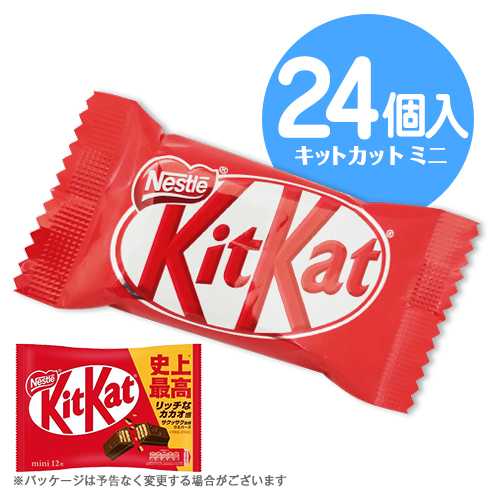 空腹でおなががグー！オフィスでちょこっとつまめる、おすすめお菓子は？