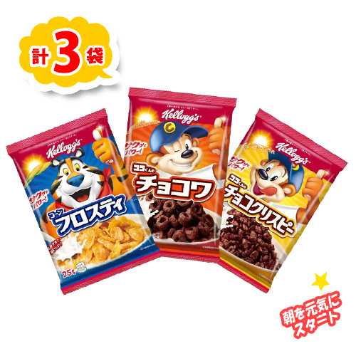 ケロッグ　バラエティボックス　4種アソート　20pack 4箱　計80pack 楽天市場】【送料無料】ケロッグ バラエティボックス 4種 20
