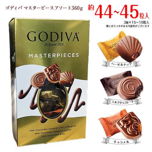 楽天市場】スイスデリス ☆ミルクチョコレート 約120個(約684g