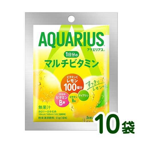 楽天市場】コカ・コーラ アクエリアス スポーツドリンクパウダー（粉末