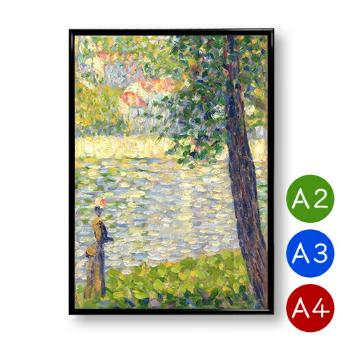楽天市場】A3・A4ポスター 【クロード・モネ】 水辺、ベヌクール（1868