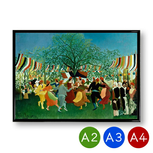 楽天市場】アンリ ルソー作品 エキゾチックな森の女 Woman in an