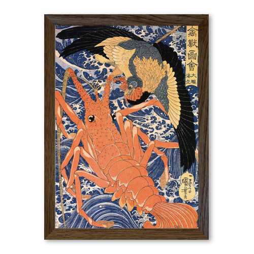 楽天市場】A3・A4ポスター 【歌川国芳】 通俗水滸伝豪傑百八人之一個