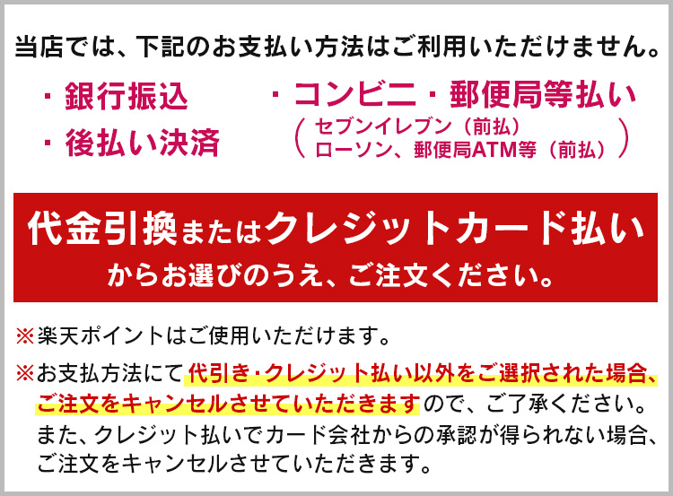 NEWルルドハンドケア