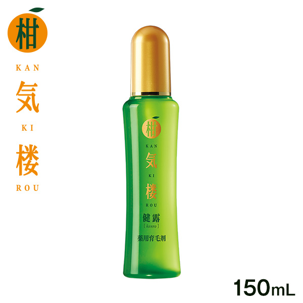 【楽天市場】薬用育毛剤 柑気楼 EX さわやかタイプ 150mL＜2本セット＞【送料無料】さっぱり爽やかな使用感。 はぴねすくらぶ かんきろう（男女兼用｜女性用｜男性用）  : はぴねすくらぶ 楽天市場支店