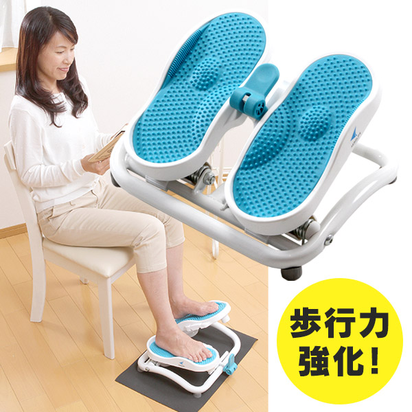 楽天市場】電動軽快トレーナー【はぴねすくらぶTVショッピング