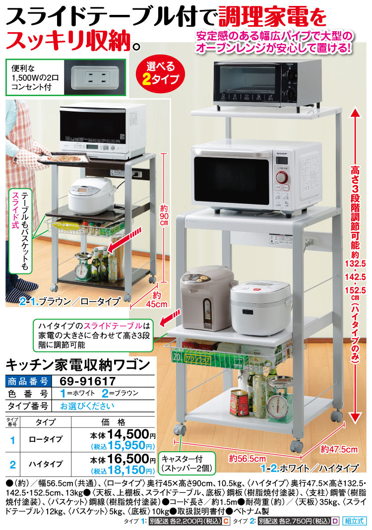 人気満点 便利グッズ 家電 インテリア おしゃれ パンドウイット 自在ブッシュ 溝付き 定尺タイプ ナチュラル Ge318 L 工場直送 Antofagastaen100palabras Cl