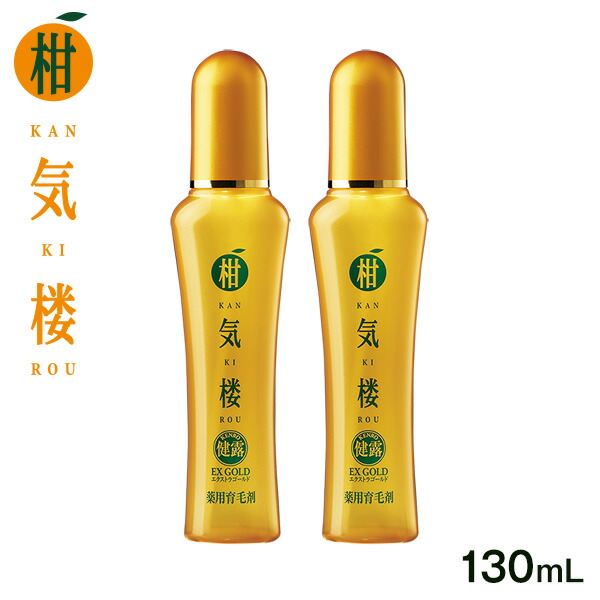 【楽天市場】薬用育毛剤 柑気楼 EX 200mL＜1本＞【送料無料