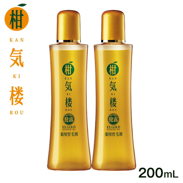 オンラインストア初売 [241] 柑気楼 健露 GOLD 130ml 5本 - ヘアケア