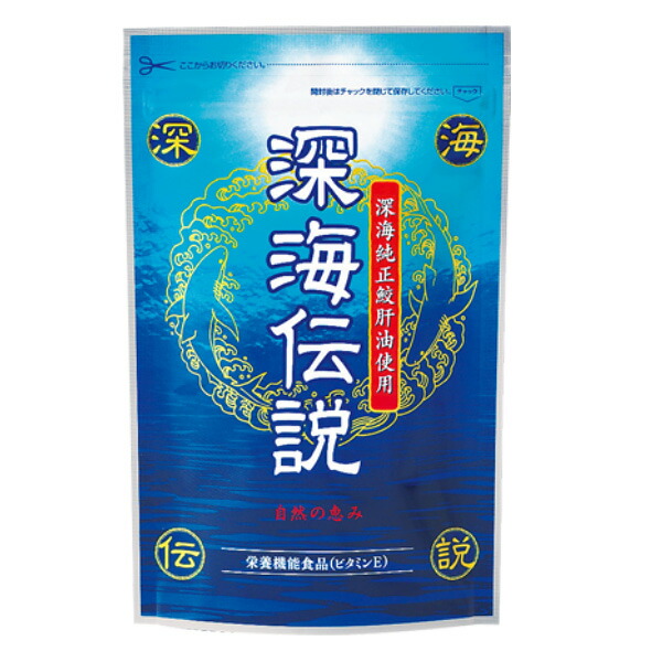 炭素鎖27 生肝油100% Amazon | 深海鮫肝油100% スクアレン極 120カプセル | ヘルス