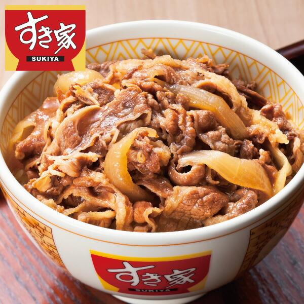 楽天市場 すき家牛丼の具 はぴねすくらぶ 楽天市場支店