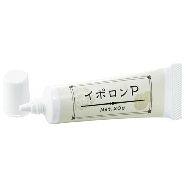 W パーフェクトゲン　ホワイトニングリフト EX 1品7役 ～申し込みハガキ～ 楽天市場】薬用wパーフェクトゲルホワイトニングリフト ハピネスクラブ