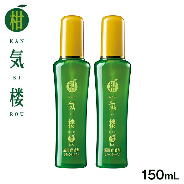 楽天市場】薬用育毛剤 柑気楼 EX 200mL＜1本＞【送料無料】マイルド