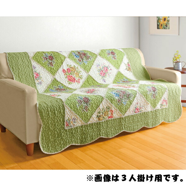 ❤️elegance★エレガンス★美しいフラワープリントベッドカバー★ソファカバー ❤️elegance☆エレガンス☆美しいフラワープリントベッドカバー