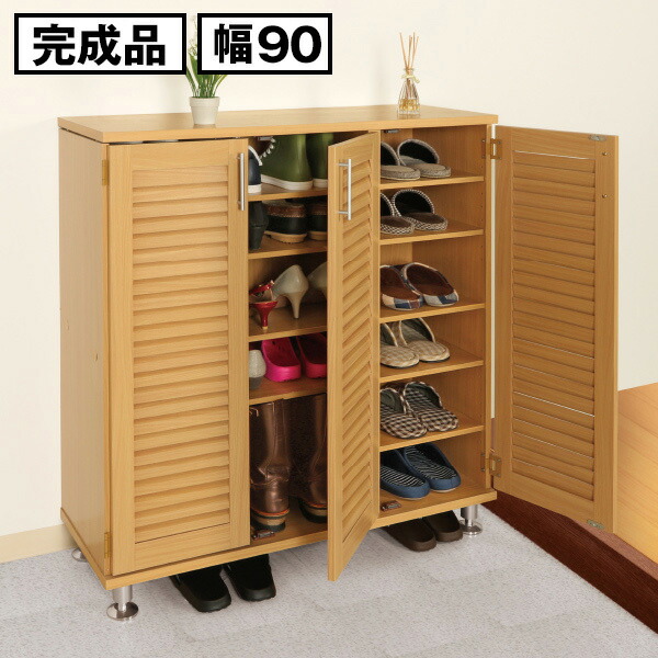 楽天市場】シューズボックス 下駄箱 完成品 木製 モダン 幅90cmロー