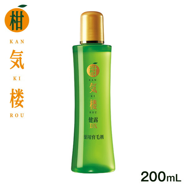 【楽天市場】薬用育毛剤 柑気楼 EX さわやかタイプ 150mL＜1本