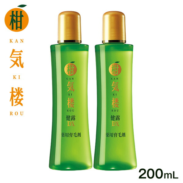 楽天市場】薬用育毛剤 柑気楼 EX 150mL＜2本セット＞【送料無料