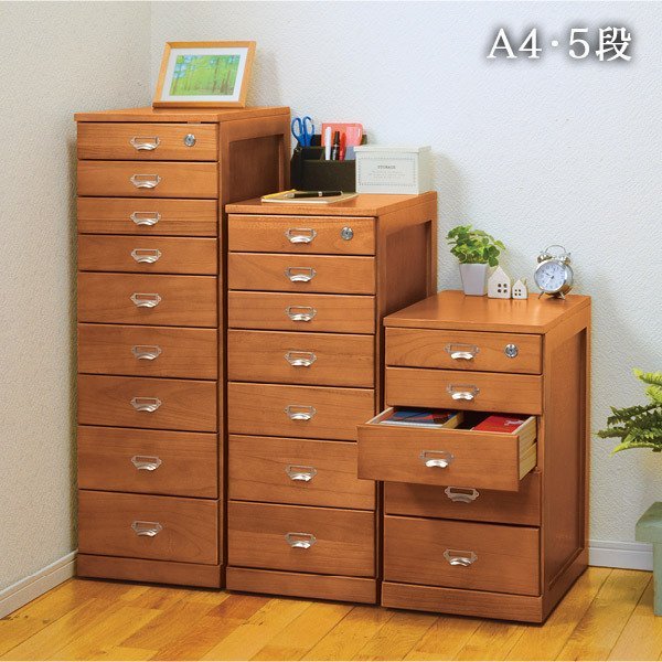 楽天市場】カルテ収納チェスト 書類庫 A4クリアファイル 保管庫