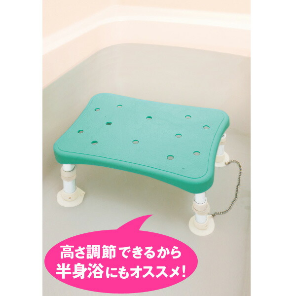 浴楽浴そうシート（よくらく）お風呂｜入浴補助｜浴槽台｜踏み台｜バスタブ｜椅子・イス・チェア