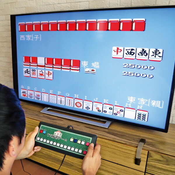 楽天市場】mame や hyperspin 等の 麻雀エミュレーターに最適