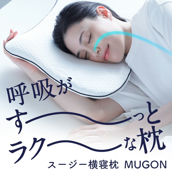 アウトドア寝具 Jinyu He YAVIL Bed Tent Bed Canopy King Size, Portable Sleeping Tents