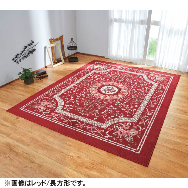 はっ水加工エレガンスカーペット＜江戸間10帖用352×440cm｜グリーン/ベージュ/レッド＞