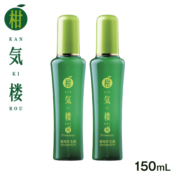 【楽天市場】薬用育毛剤 柑気楼 健露EXゴールド 130mL＜1本 