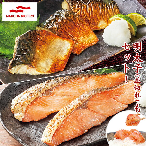 楽天市場】京都 創作居酒屋 87食堂監修 和風おろしハンバーグ 10