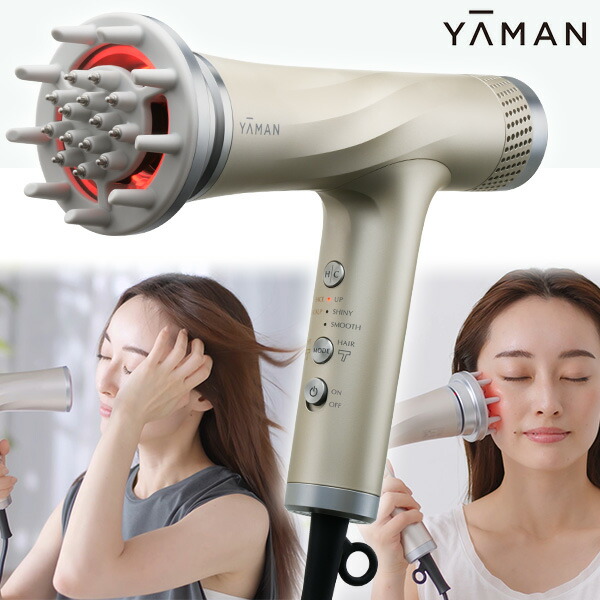 楽天市場】ドライヤー ヘアドライヤー 【ヤーマン公式
