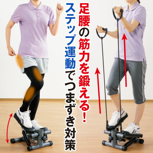 楽天市場】ピラティス balanced body (バランスドボディ