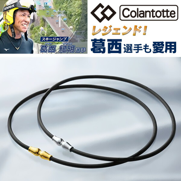 はぴねすくらぶ 電動軽快トレーナーHC-102338 2023年製 Amazon | 【TVショッピング紹介商品】電動軽快トレーナー 102338