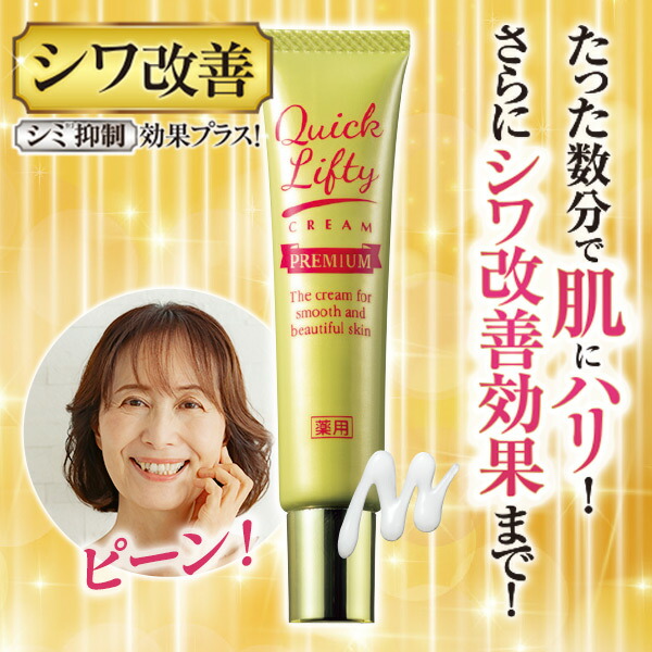 高年式】はぴねすくらぶ 電動軽快トレーナーHC-102388 2022年製
