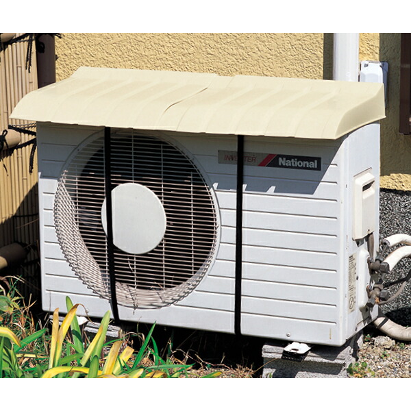 【 Naruto】エアコン室外機 ワイドタイプエアコン室外機保護カバー HDL-3419 308022