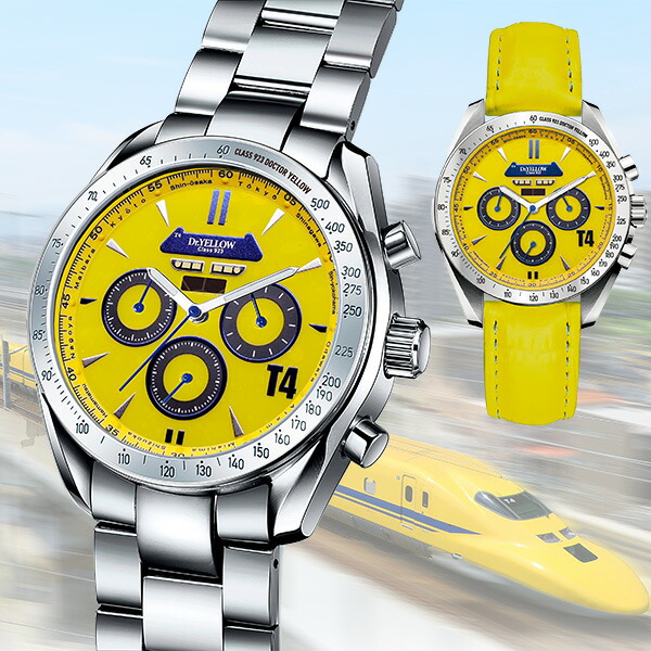 楽天市場】阪神タイガース 創設90周年記念 電波ソーラークロノグラフ