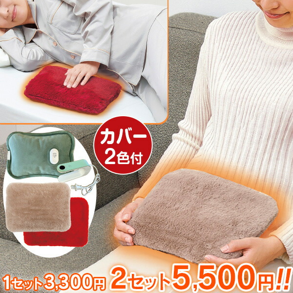 楽天市場】電動軽快トレーナー【はぴねすくらぶTVショッピング】 : は