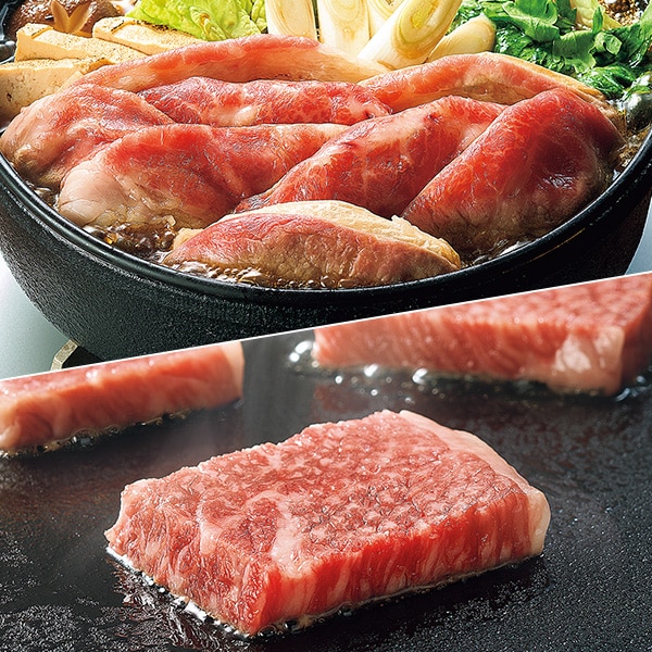 宮崎牛スライス＆ステーキセット 合計1.5kg（スライス500g×2＋ステーキ500g）はぴねすくらぶラジオショッピング ブランド和牛 黒毛和牛 すき焼き すきやき しゃぶしゃぶ スライス肉 一口ステーキ