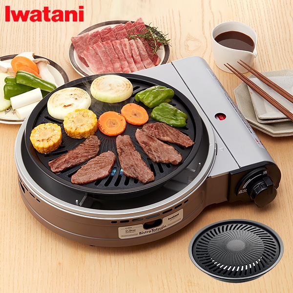 イワタニ ビストロの達人プラス（焼肉プレートセット） 10,478円