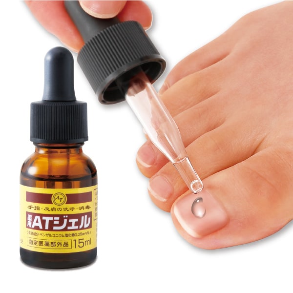 TERBINA テルビーナ 20g 爪 爪クリーム ケア 外皮消毒液 TERBINA テルビーナ 20g 爪 爪クリーム ケア 外皮消毒液 TERBINA