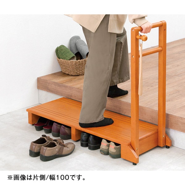 生まれながら木手摺り付部屋の入り口台＜片側・幅70糎 片側・幅100糎 両側・幅76.5糎＞