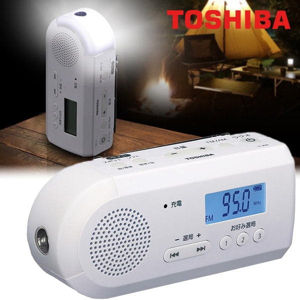 東芝 取りはからう申し受けるラジオ受信機 はぴねすくらぶラジオ受信機買い出し