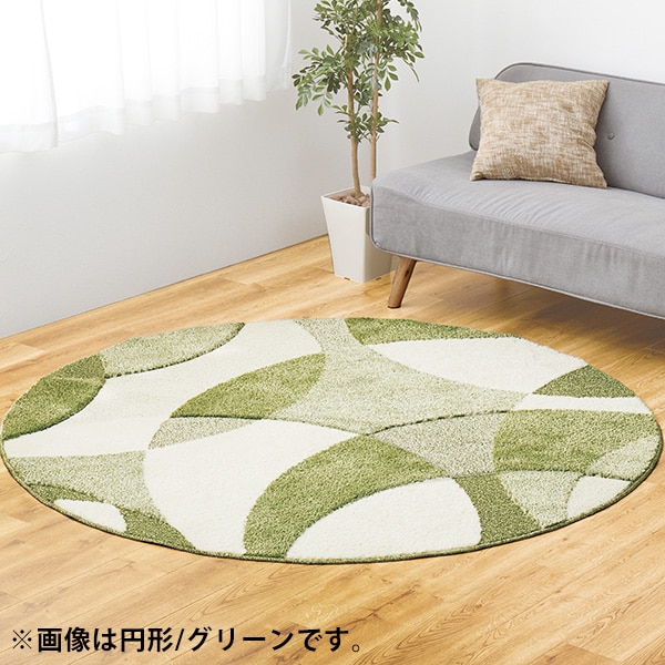 国産多役立つこと引っ敷き＜ベージュ 緑であること｜1.5帖用 130×190糎 2帖用 190×190糎 3帖用 190×240糎 4.5帖用 230×230糎 6帖用 230×330糎 丸型径 180糎＞